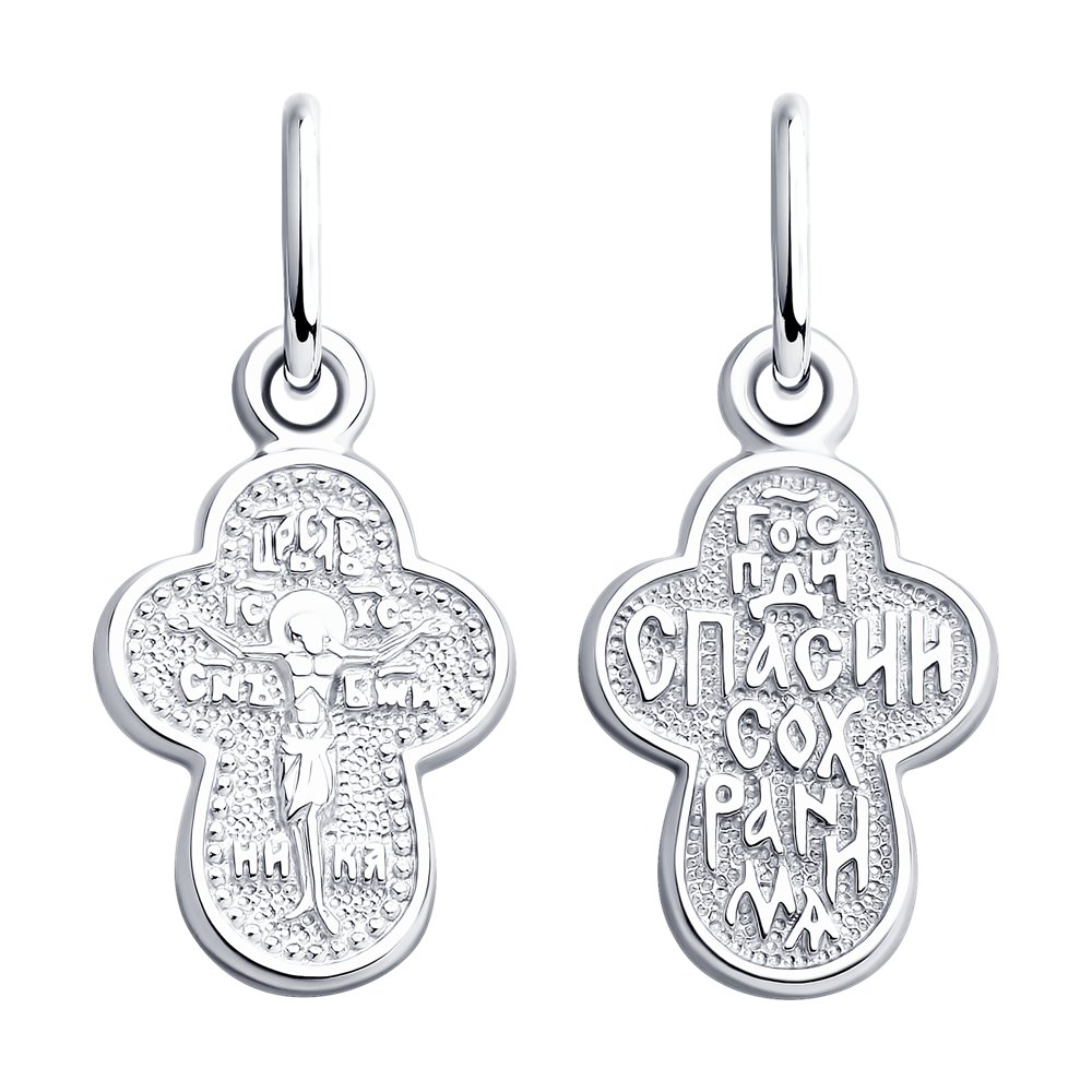 94120161 Подвеска (Ag 925)