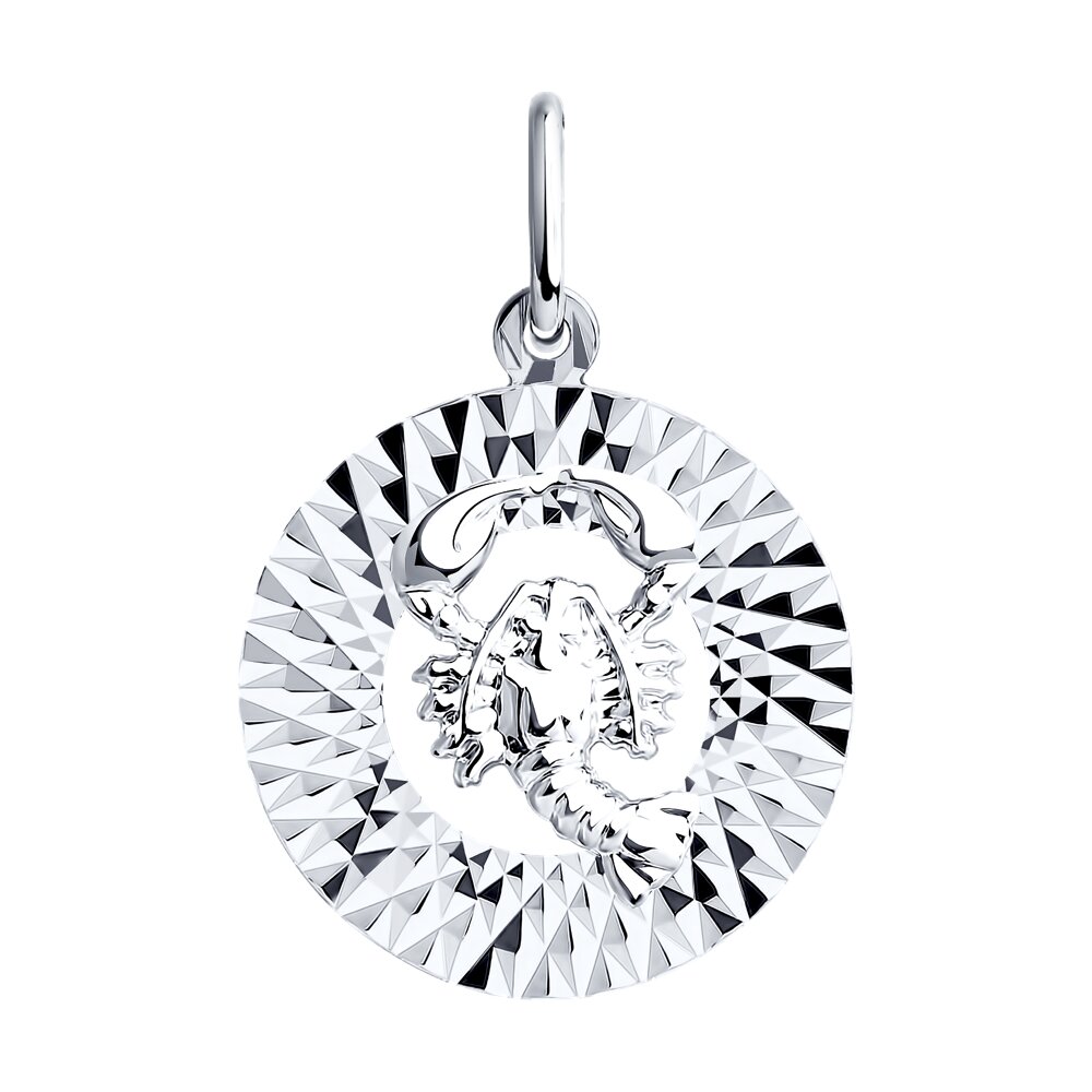 94-130-00157-1 Подвеска (Ag 925)