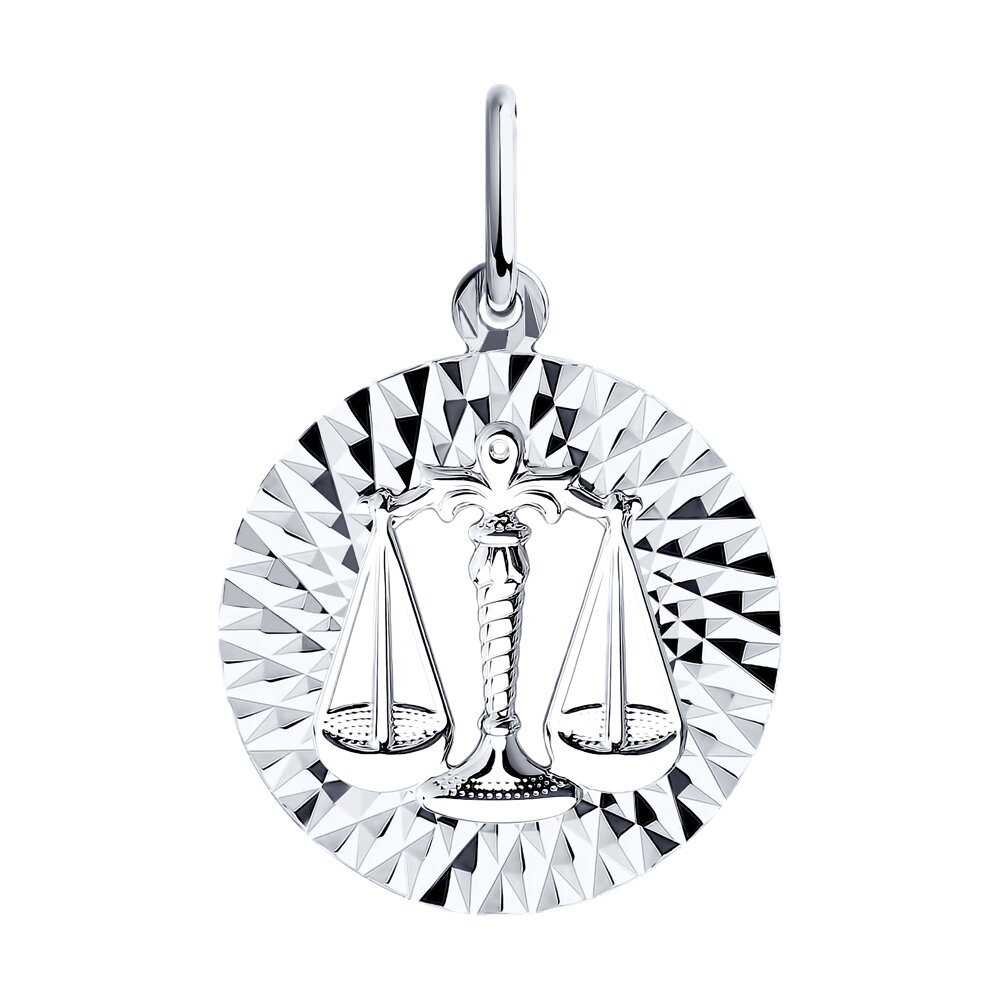 94-130-00159-1 Подвеска (Ag 925)