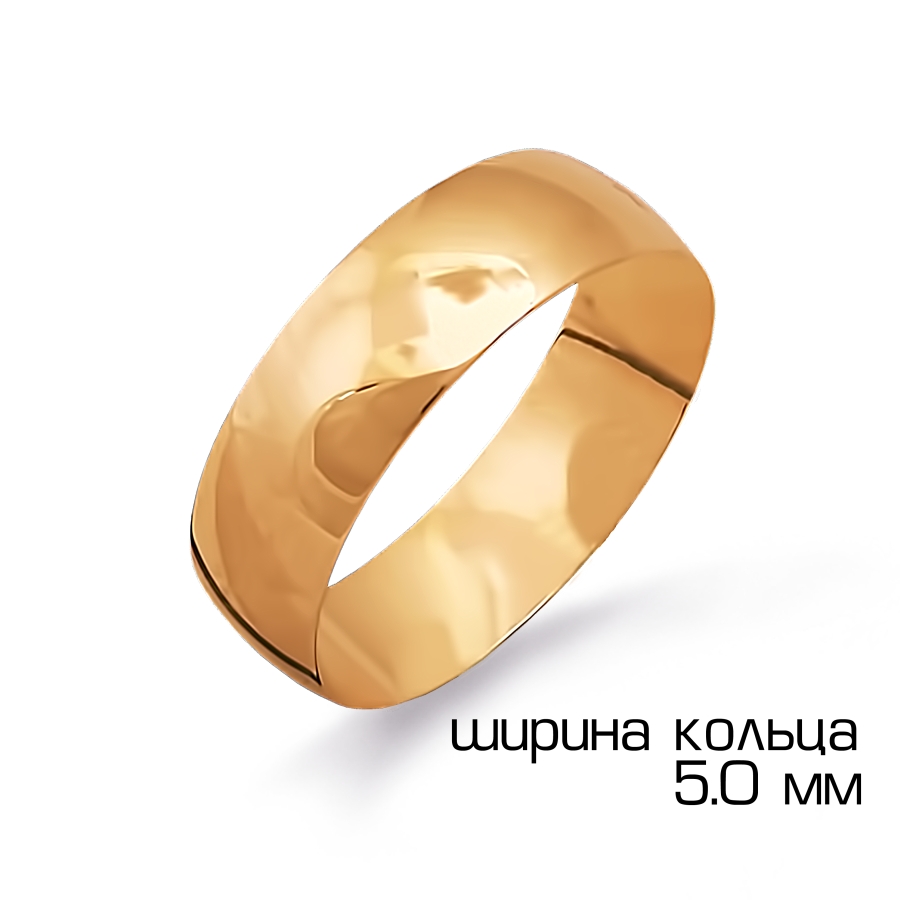 Т20001225 Кольцо обр (Au 375)