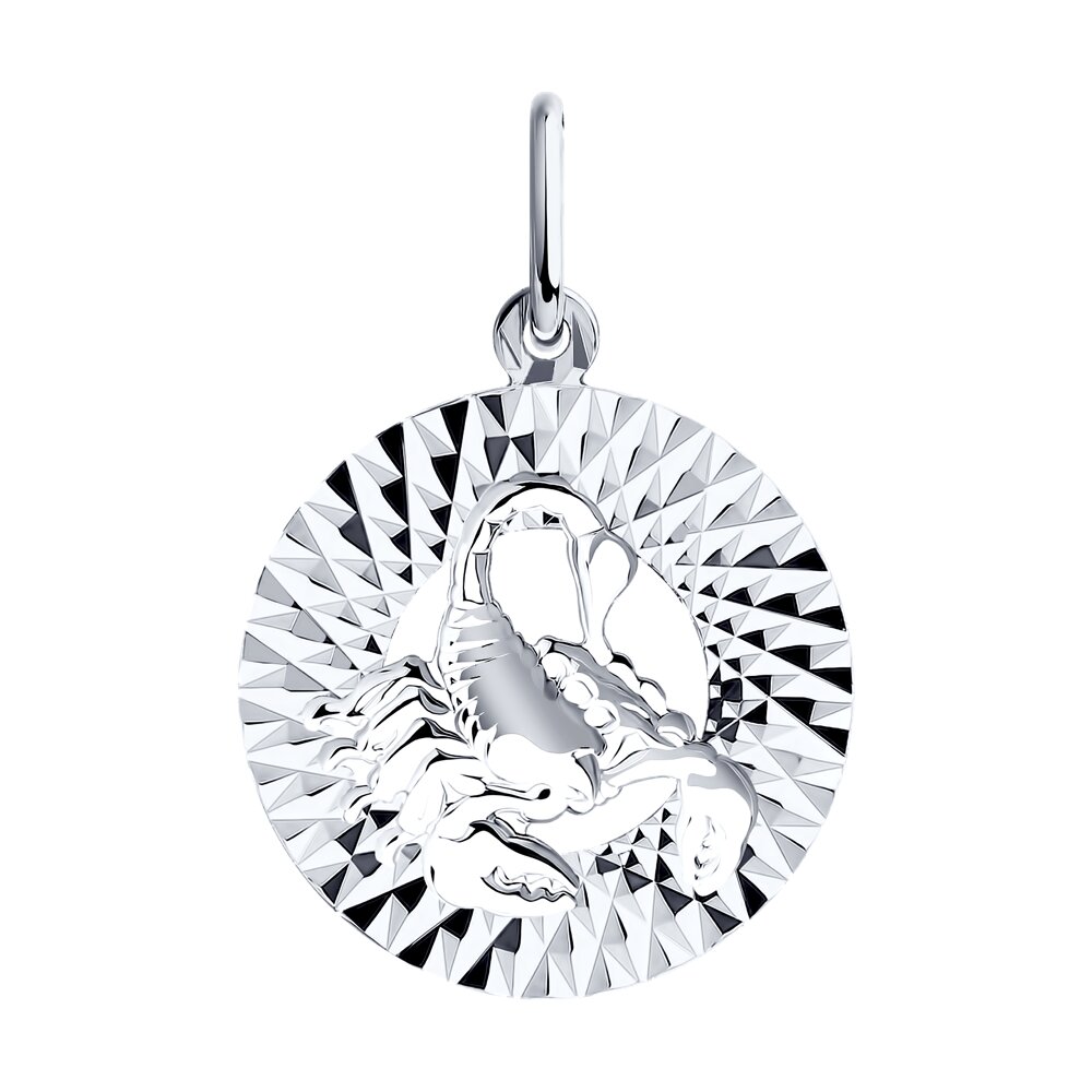 94-130-00160-1 Подвеска (Ag 925)