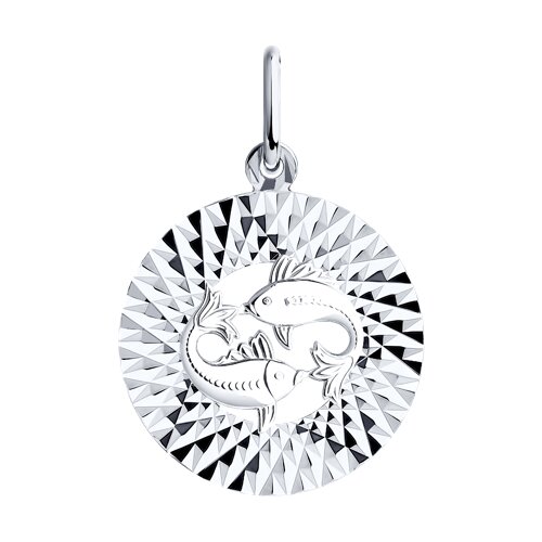 94-130-00166-1 Подвеска (Ag 925)