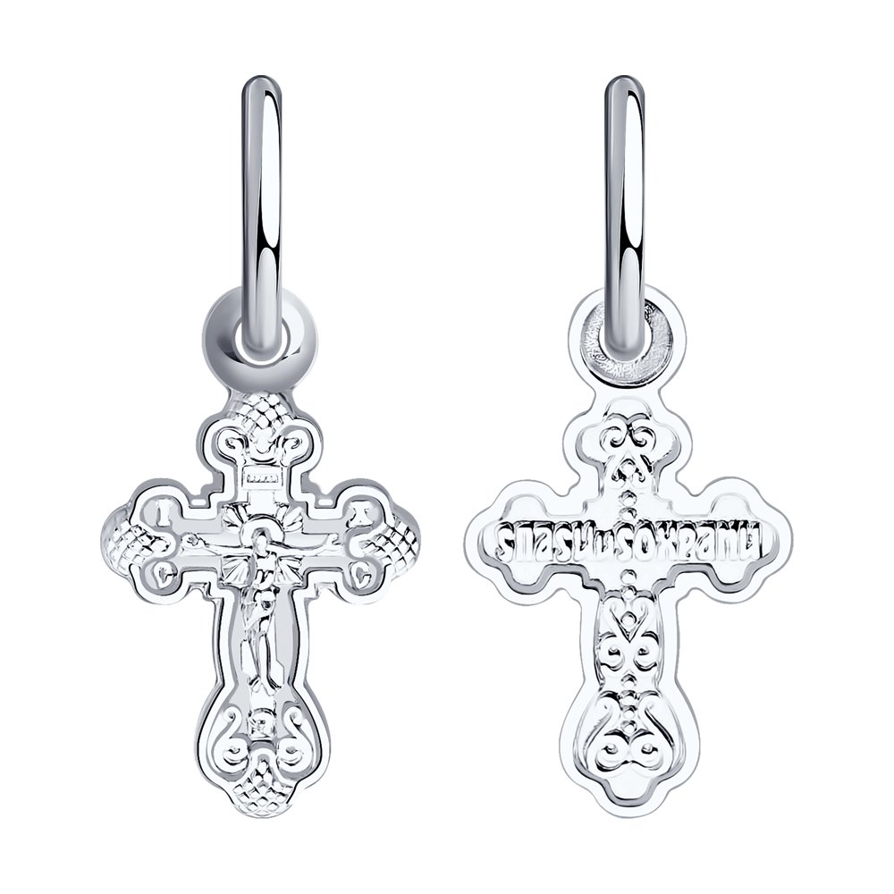 94120105 Подвеска (Ag 925)