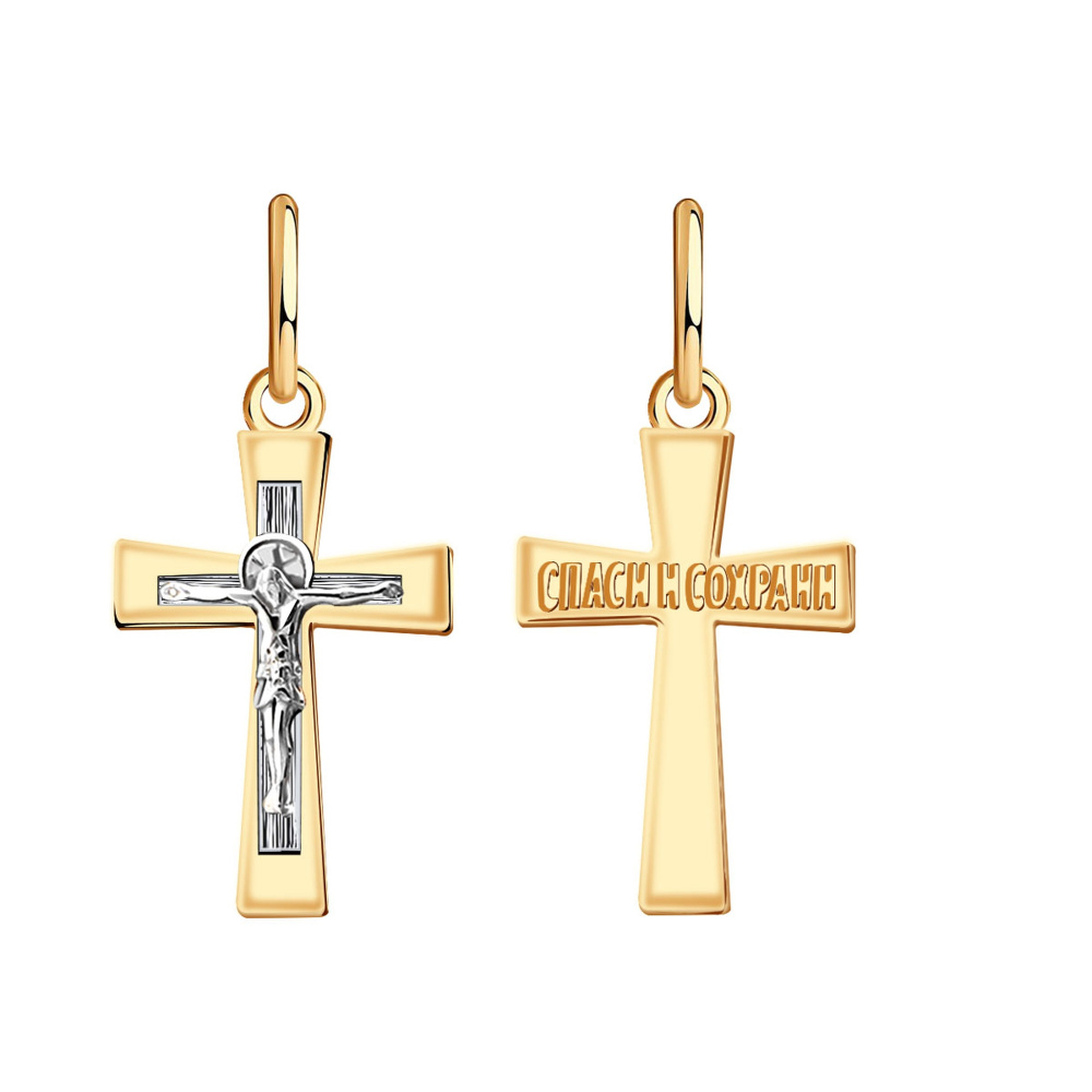 00-63-0152-00 Крест (Au 585)