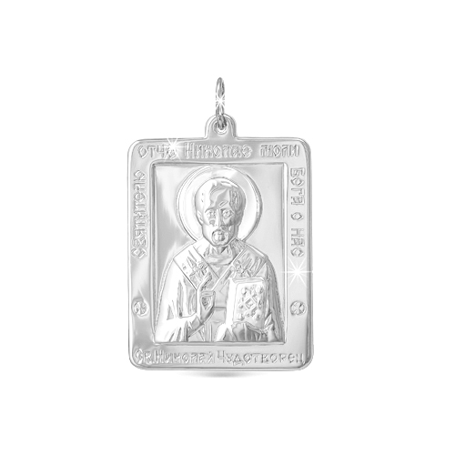 с030242 Подвеска (Ag 925)